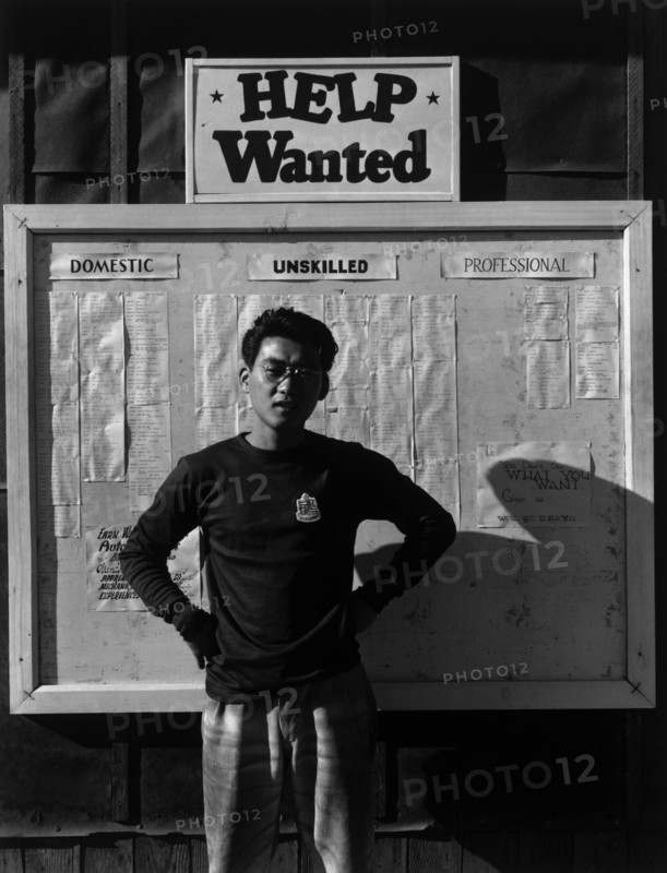 Help Wanted 1943