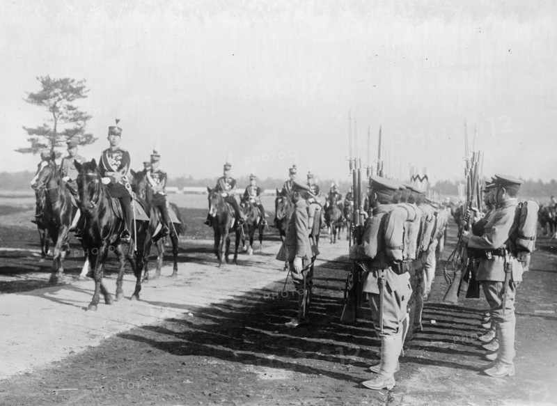 Prince Regent Japan & Imperial Guard