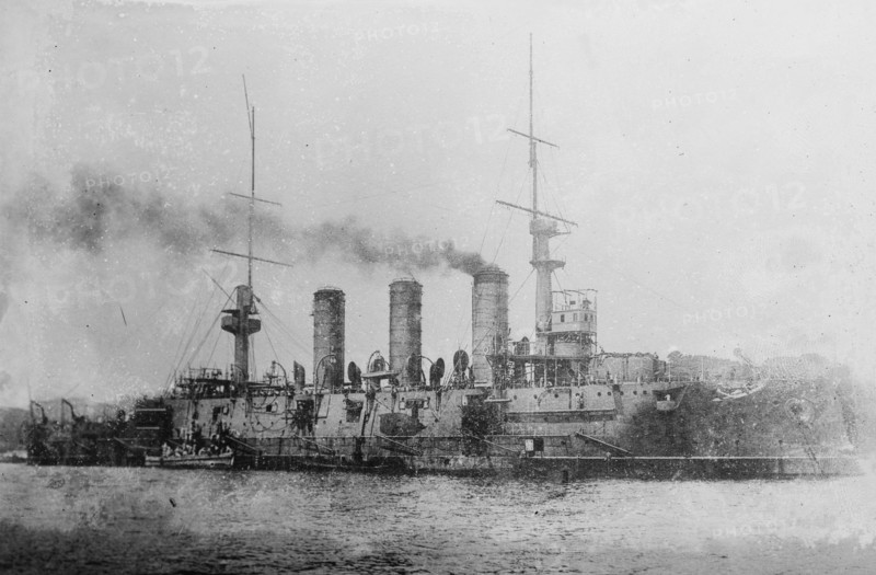 Battleship Sagami 1905