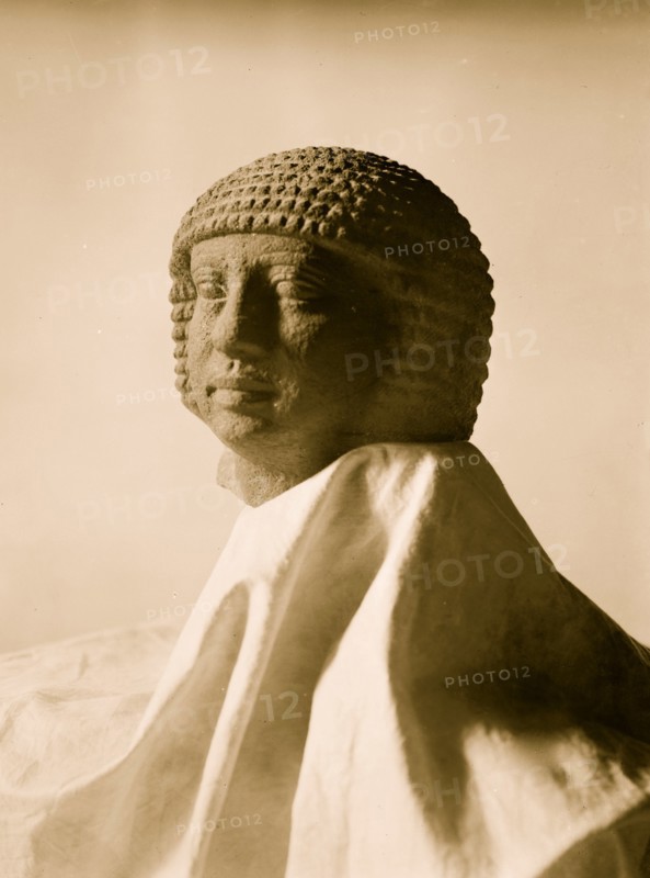 The fourth pyramid. Basalt head found in excavations 1935