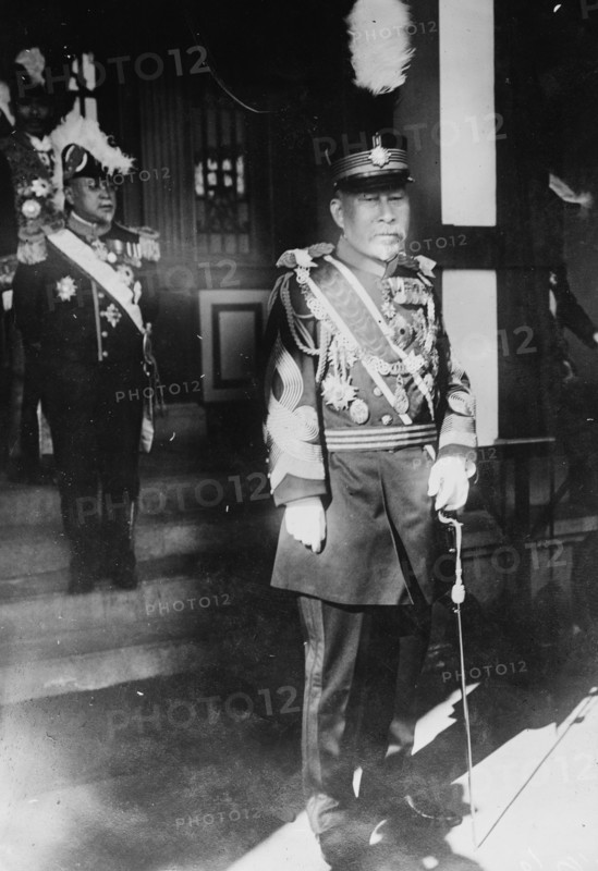 Gen. Terauchi, Premier 1916
