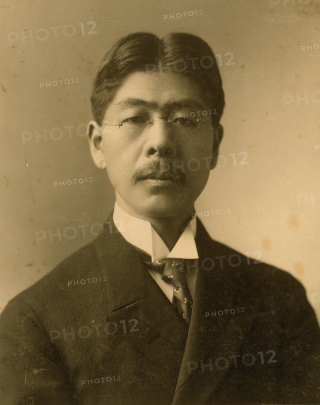 Tokutaro Sakai 1905