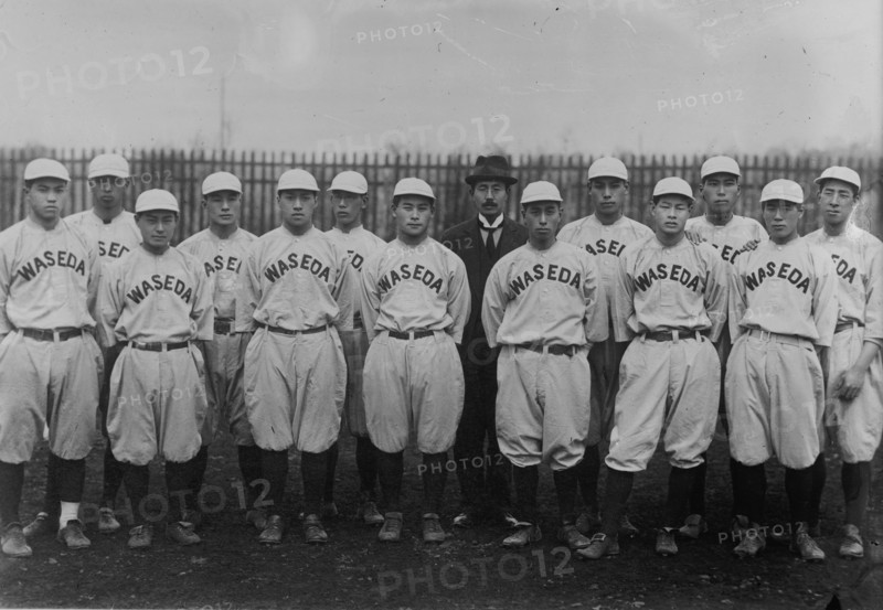 Waseda University team from Japan (baseball)] 1916