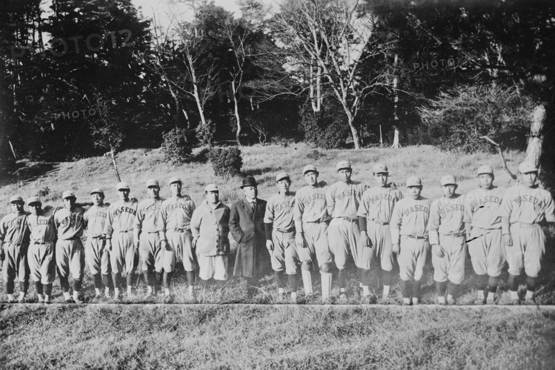 Waseda University team from Japan (baseball)] 1916