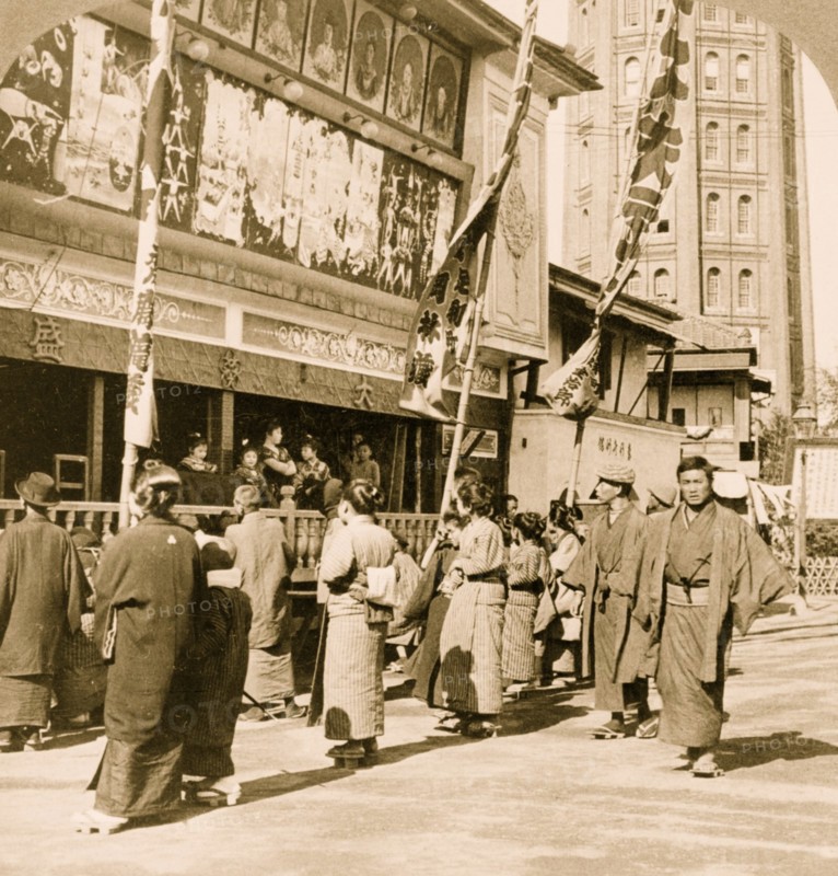 Watching a free show, on Theatre Street 1904