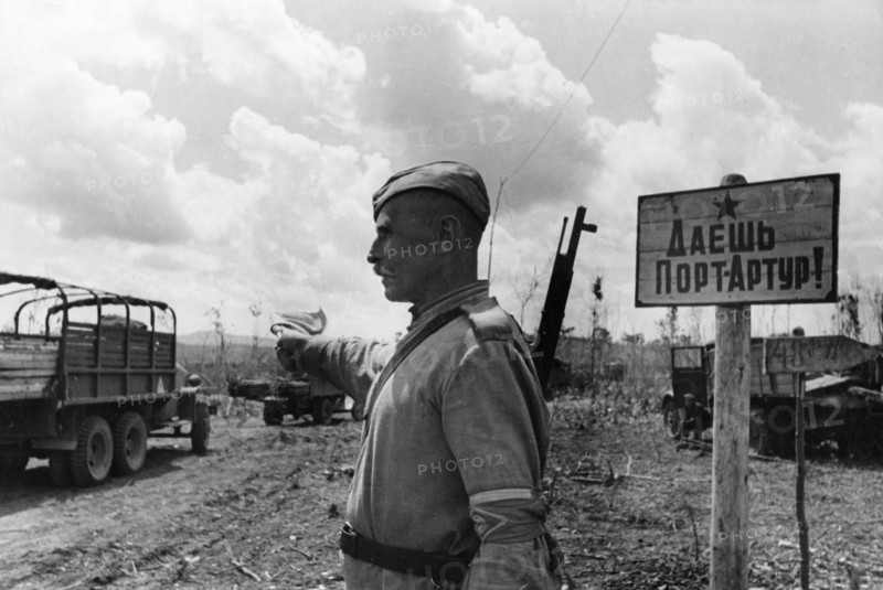 Operation august storm (battle of manchuria), soviet red army trucks on the road to port arthur, manchuria, august 1945.