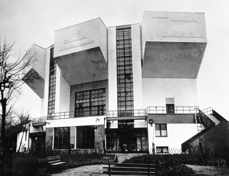 I,v, rusakov workers' club, in stromynskaya square, moscow, ussr, designed by konstantin s, melnikov, 1927-29, transport workers club, 'school of communism'.