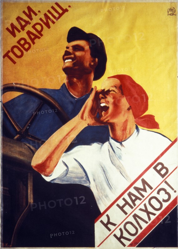 Soviet propaganda poster by a, sverdlova from 1931, 'come friend, join us in the kolkhoz!'.
