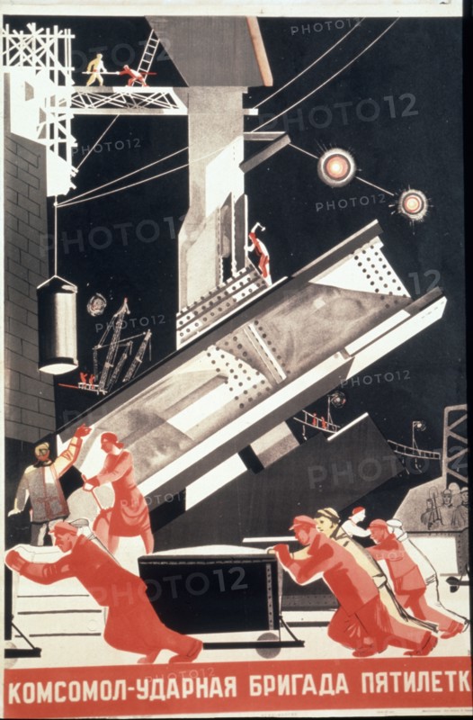 Poster from the late 1920s or early 1930s: 'komsomol is the shock brigade of the five year plan'.