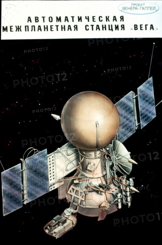 Artist's rendering of the venus probe 'vega', 1984.