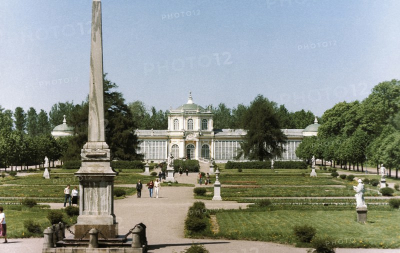 The kuskovo palace and park, an estate in the moscow region of russia.