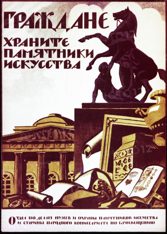 Citizens, preserve works of art' a soviet poster by n, kuprianov, 1920.