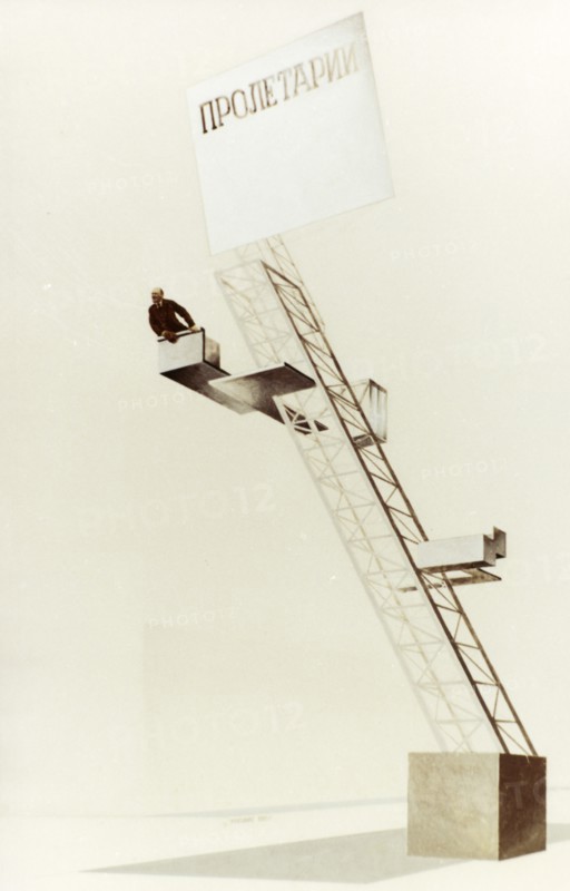Lenin tribune' architectural design by el lissitzky (lazar markovich lissitzky), 1920, prouns - (proekty utverzdeniya novogo [projects for the affirmation of the new]), suprematism, futurism.