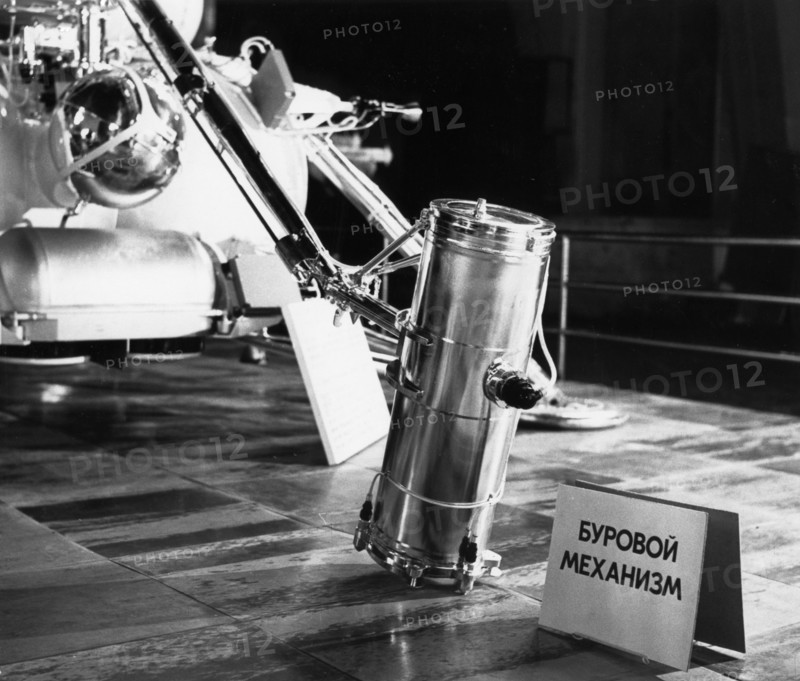 The boring mechanism (core sampling device) of the luna 16 lunar lander on exhibit at the cosmos pavillion of the ussr economic achievements exhibition in moscow, november 1970.