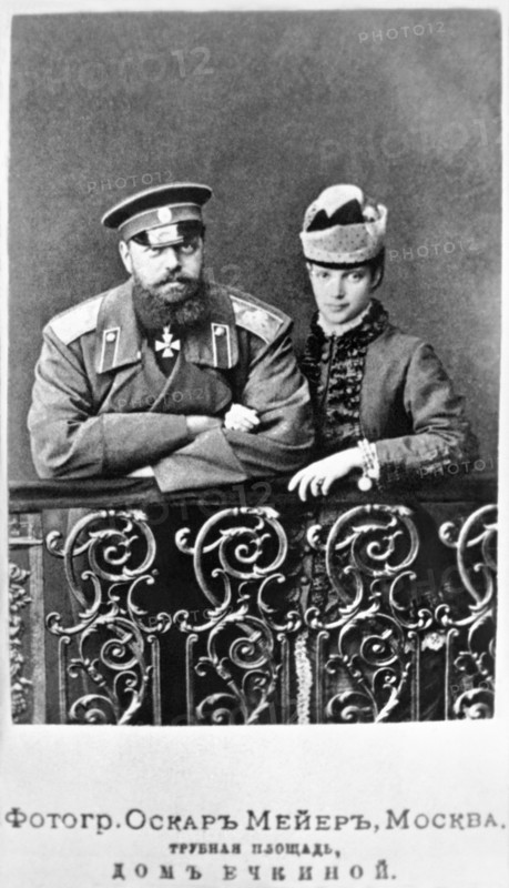 Emperor alexander lli is pictured with his spouse empress marie feodorovna.