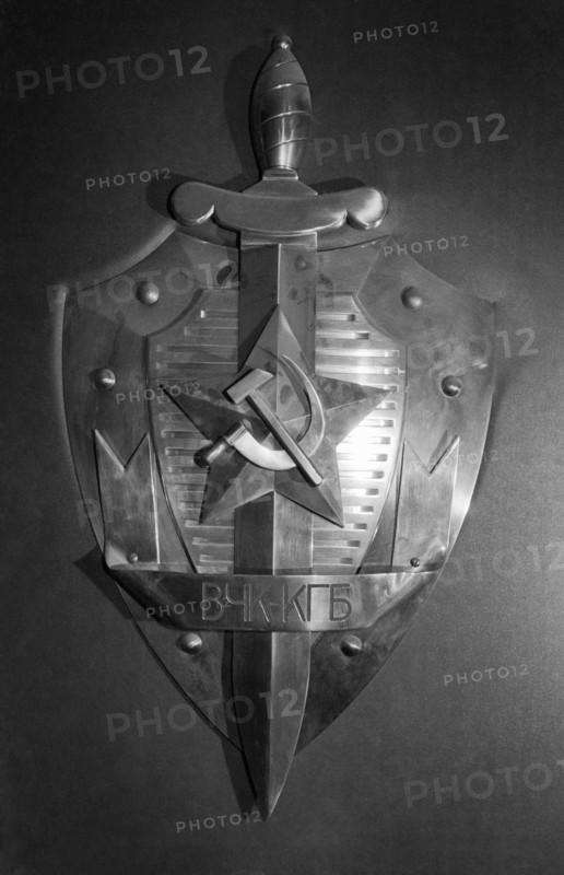 Sword and shield symbol of the kgb, soviet secret service, security and intelligence-gathering organization.