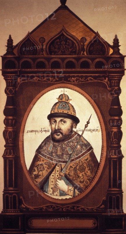 Portrait of boris godunov (1552 - 1605), tsar of muscovy, from the state historical museum in moscow.