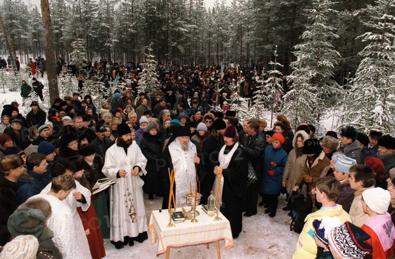 60th anniversary of the mass execution of political prisoners by the nkvd under stalin's leadership in the fall of 1937