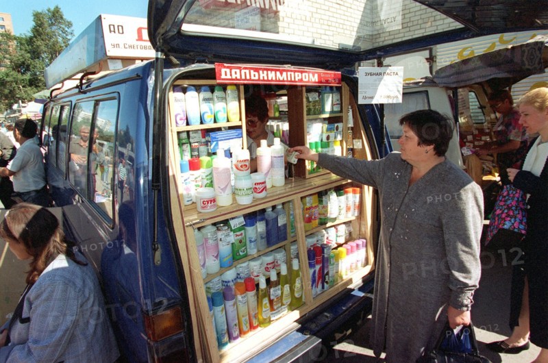 A mobile chemist (pharmacy/drug store) on the streets of vladivostok, russia, 1997.