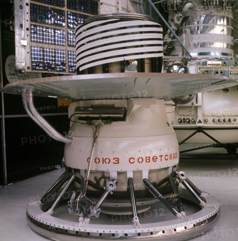 Moscow, vdnkh, venera 10 interplanetary automatic station, 1978.