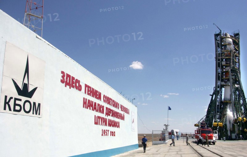 The resurs-dk1 remote sensing satellite is to launch aboard the soyuz-u rocket from baikonur cosmodrome in kazakhstan, june 16, 2006, the sign on the wall reads 'here, with the genius of the soviet person, started the daring assault on the cosmos, year 1957,'.