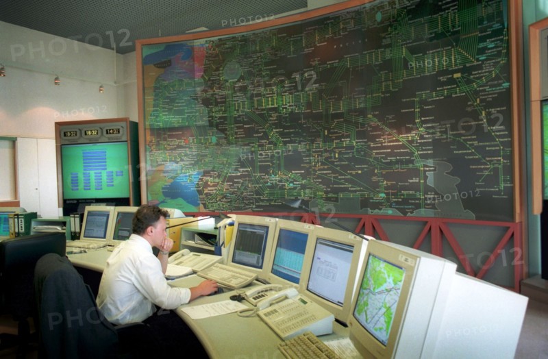 Gas supply control room in the central office of the gazprom company in moscow, russia.