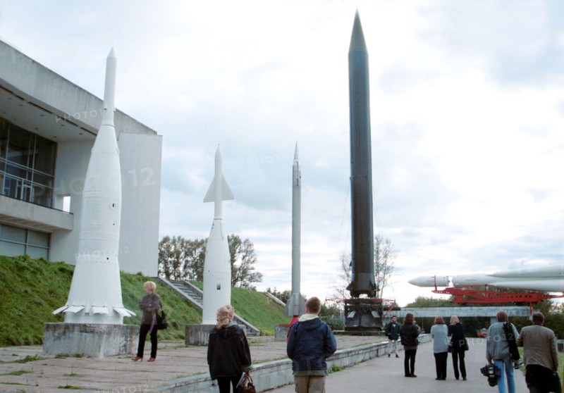 Kaluga, the picture shows the rocket garden on the territory of the museum of cosmonautics' history named after konstantin tsiolkovsky.
