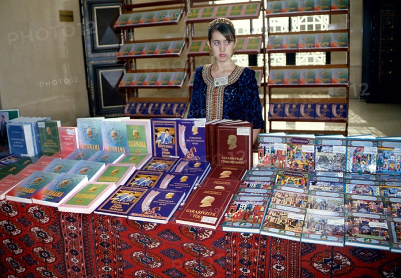A book shop at the parliament of turkmenistan, where the presentation of the second volume of the book 'ruhnama' (tale about spirit) by turkmenistan's president saparmurat niyazov was held, september 12, 2004.