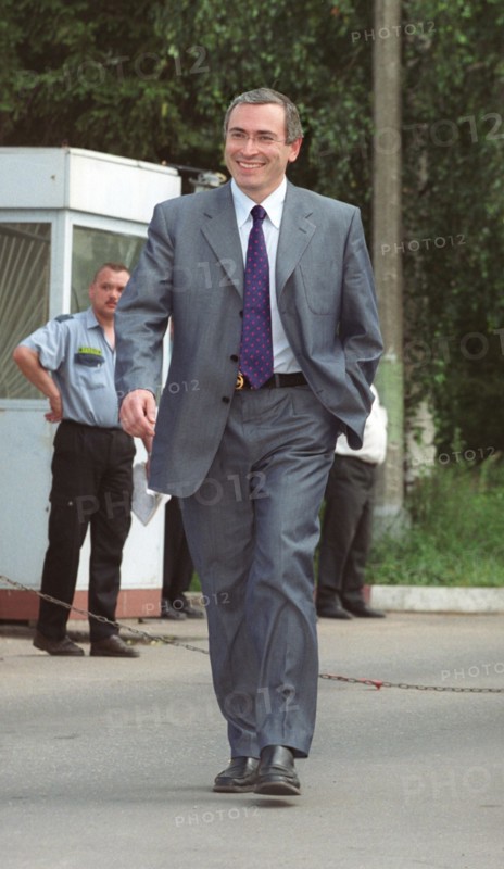 Moscow, russia, july 16, 2003, the chief of russias oil giant yukos, mikhail khordorkovsky (in pic) has returned from the us, where he was the sole invitee from russia to an annual informal meeting of the worlds business elite, the sun valley conference, in sun valley.