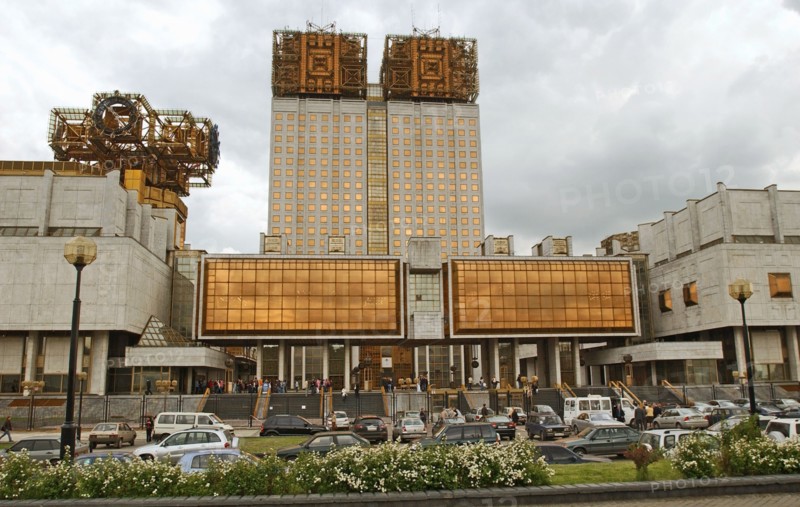 The russian academy of sciences in the vorobyov hills in moscow.