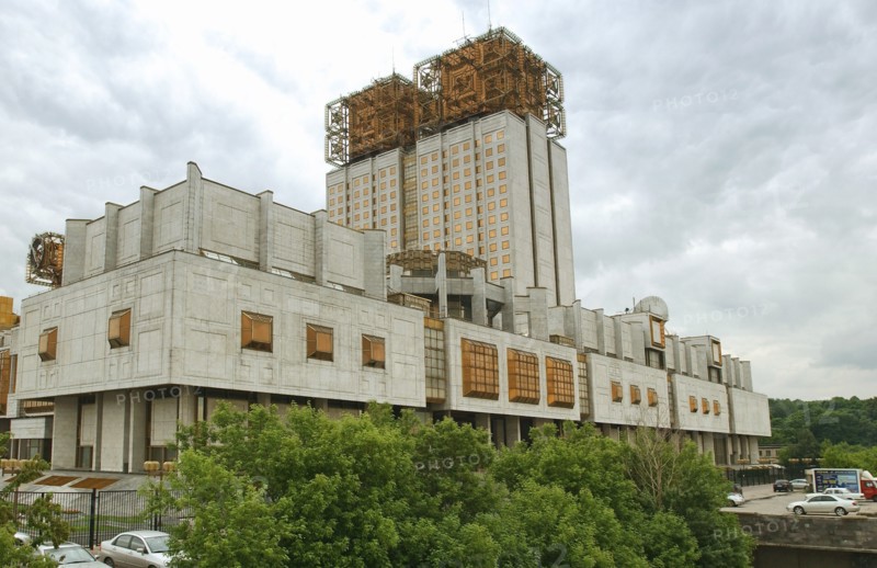 The russian academy of sciences in the vorobyov hills in moscow.