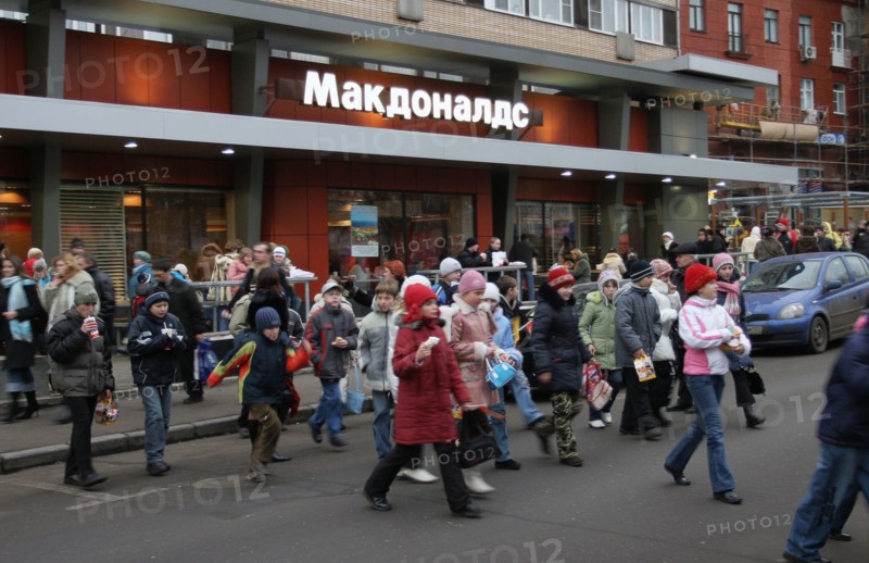 Moscow, russia, november 20, 2006, kids have visited mcdonald's restaurant in pushkin square.