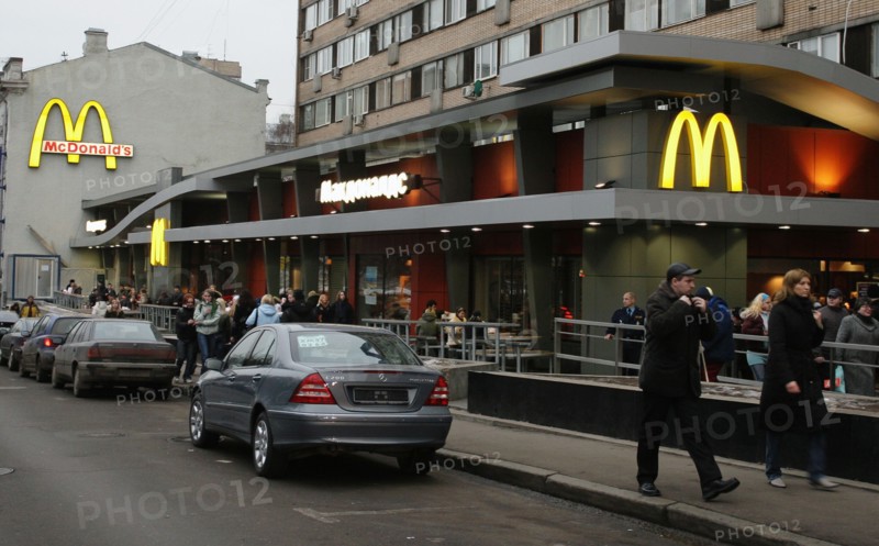 Moscow, russia, november 20, 2006, at mcdonald's restaurant in pushkin square.