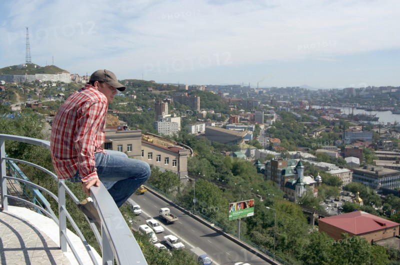 Vladivostok, russia, 2006.
