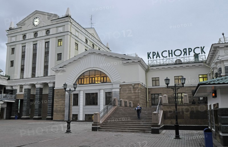 Trans-siberian railway stations, krasnoyarsk, russia, the city's railways station, october 2008.