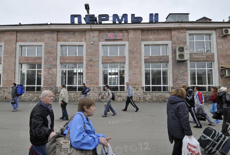 Perm, russia, at the city's railways station, october 2008.