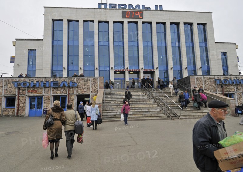 Perm, russia, at the city's railways station, october 2008.