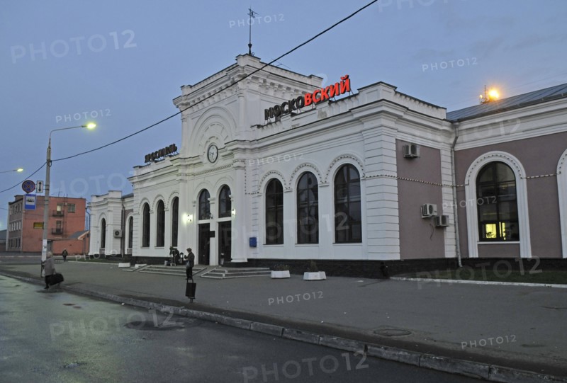 Yaroslavl, russia, at the city's railways station, october 2008.