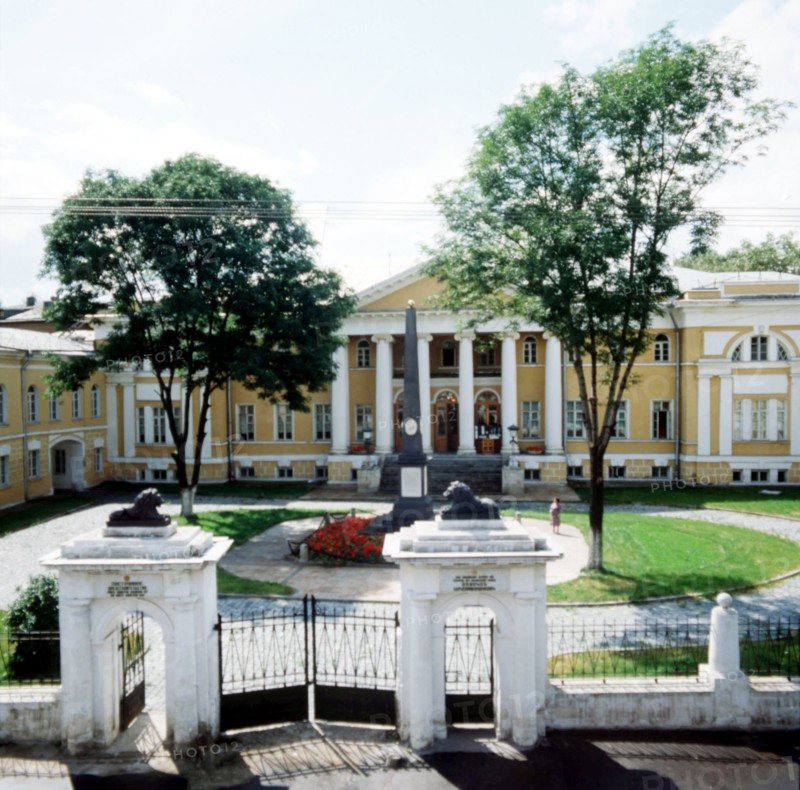 Building of former lazarev institute of oriental languages in moscow, 1987.