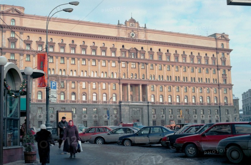 Moscow, russia, lubianka building , head quarters of federal security service, 1997 (formerly headquarters of kgb).
