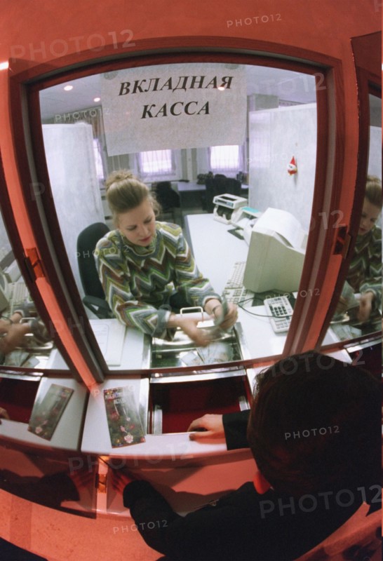 Orenburg, russia, a deposit cash department at a branch of sbs-agro bank, 03,1998.