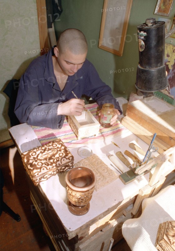 Penitentiary institution 2 in ekaterinburg, russian federation, october 22, penitentiary institution 2, where first sentence prisoners serve their sentences