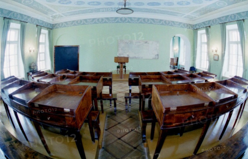 The lycee (school), tsarskoye selo, st, petersburg region, russia.