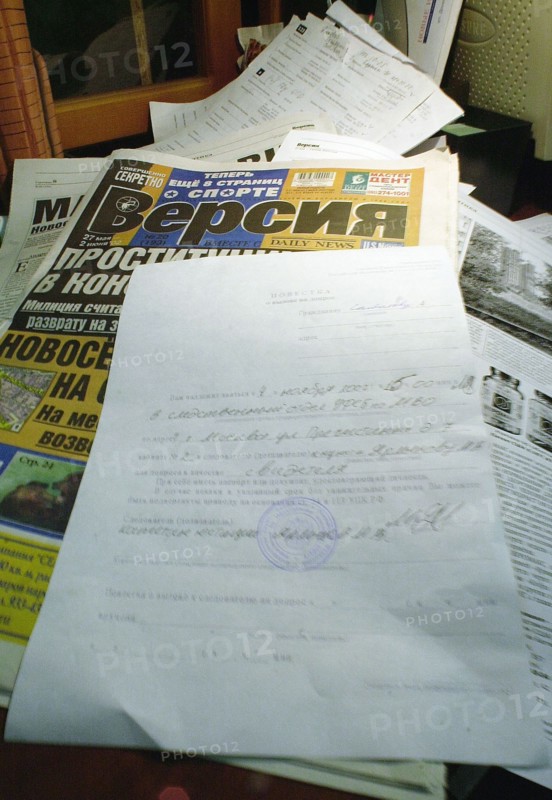 The editorial offices of the newspaper 'versia' (version) are searched, moscow, russia, november 1, 2002.