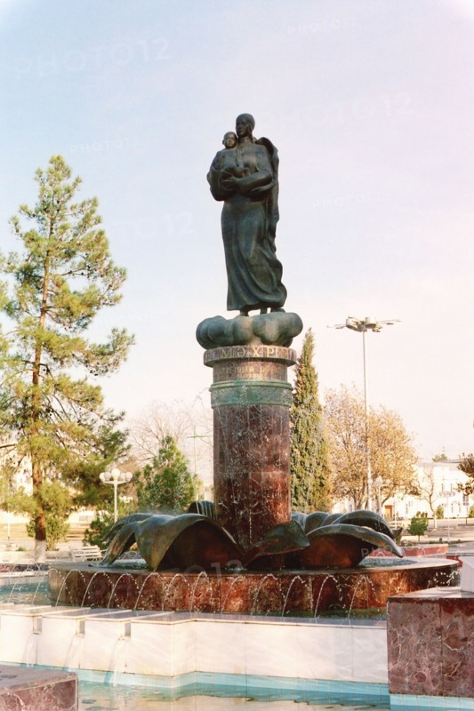 Turkmenistan, 1/03: the monument to the mother of the president gurban soltan-edjer in ashhabad.