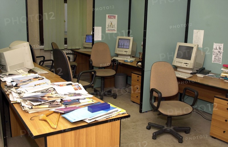 The office of the daily newspaper 'novye izvestia' that was suspended on thursday as result of 'disagreement of managing subjects', moscow, russia, february 20, 2003.