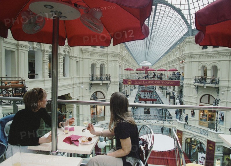 Exclusive gum department store mark the 110th anniversary, moscow, russia, june 2003.