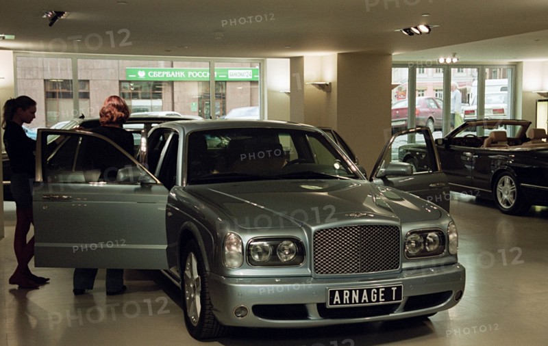 Moscow,russia, june 17, 2003, picture shows the 'bentley' car show room in the okhotny ryad in downtown moscow , according to the cost of living survey made by the mercer human resource consulting the city of moscow is the most expensive city in europe and the second in the world (after tokyo).