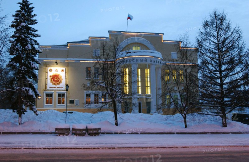 Novosibirsk, siberia, russia, the state dramatic theater.