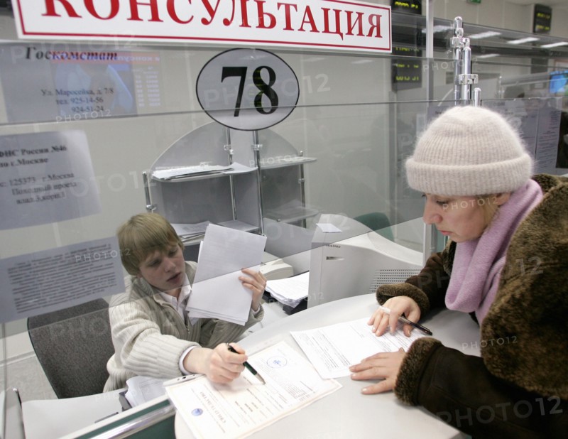 Russian tax payer at a moscow tax office, january 2005.